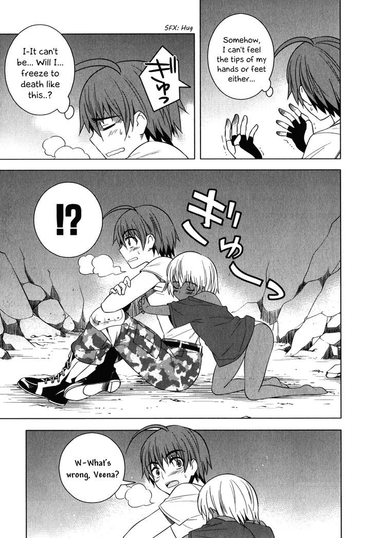 Classmate to Meikyuu no Futekisetsu na Kouryakuhou Chapter 13 page 9 - Chapter 13 : Embrace