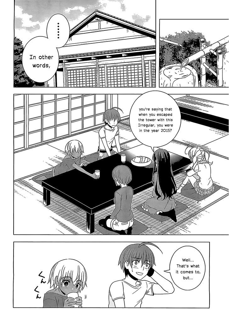 Classmate to Meikyuu no Futekisetsu na Kouryakuhou Chapter 14 page 14 - Chapter 14 : Sense of Distance