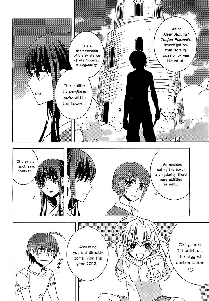 Classmate to Meikyuu no Futekisetsu na Kouryakuhou Chapter 14 page 16 - Chapter 14 : Sense of Distance