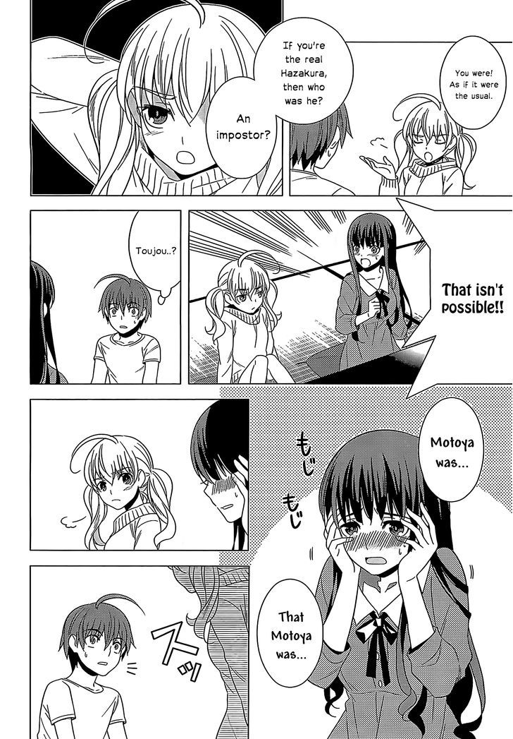 Classmate to Meikyuu no Futekisetsu na Kouryakuhou Chapter 14 page 18 - Chapter 14 : Sense of Distance