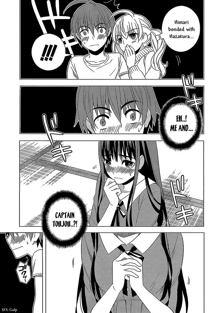Classmate to Meikyuu no Futekisetsu na Kouryakuhou Chapter 14 page 19 - Chapter 14 : Sense of Distance