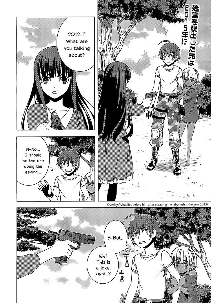 Classmate to Meikyuu no Futekisetsu na Kouryakuhou Chapter 14 page 2 - Chapter 14 : Sense of Distance