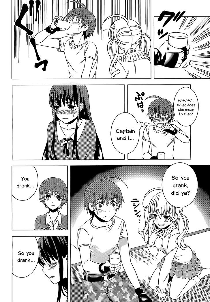 Classmate to Meikyuu no Futekisetsu na Kouryakuhou Chapter 14 page 20 - Chapter 14 : Sense of Distance