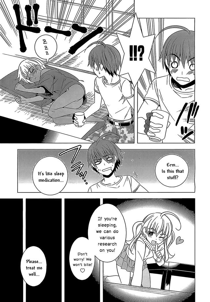 Classmate to Meikyuu no Futekisetsu na Kouryakuhou Chapter 14 page 21 - Chapter 14 : Sense of Distance