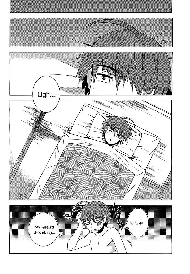Classmate to Meikyuu no Futekisetsu na Kouryakuhou Chapter 14 page 22 - Chapter 14 : Sense of Distance