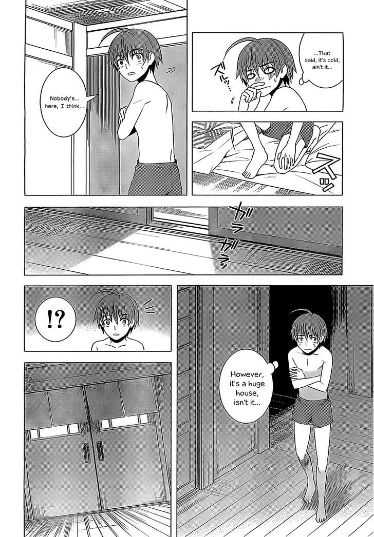 Classmate to Meikyuu no Futekisetsu na Kouryakuhou Chapter 14 page 26 - Chapter 14 : Sense of Distance