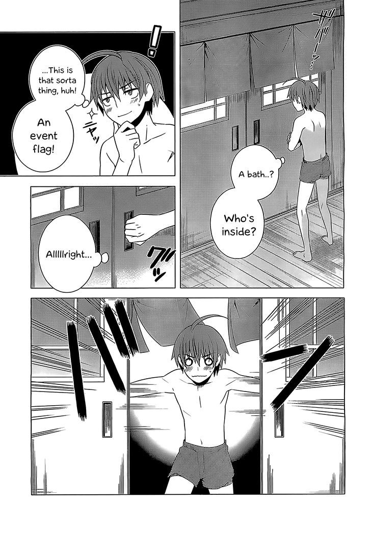 Classmate to Meikyuu no Futekisetsu na Kouryakuhou Chapter 14 page 27 - Chapter 14 : Sense of Distance
