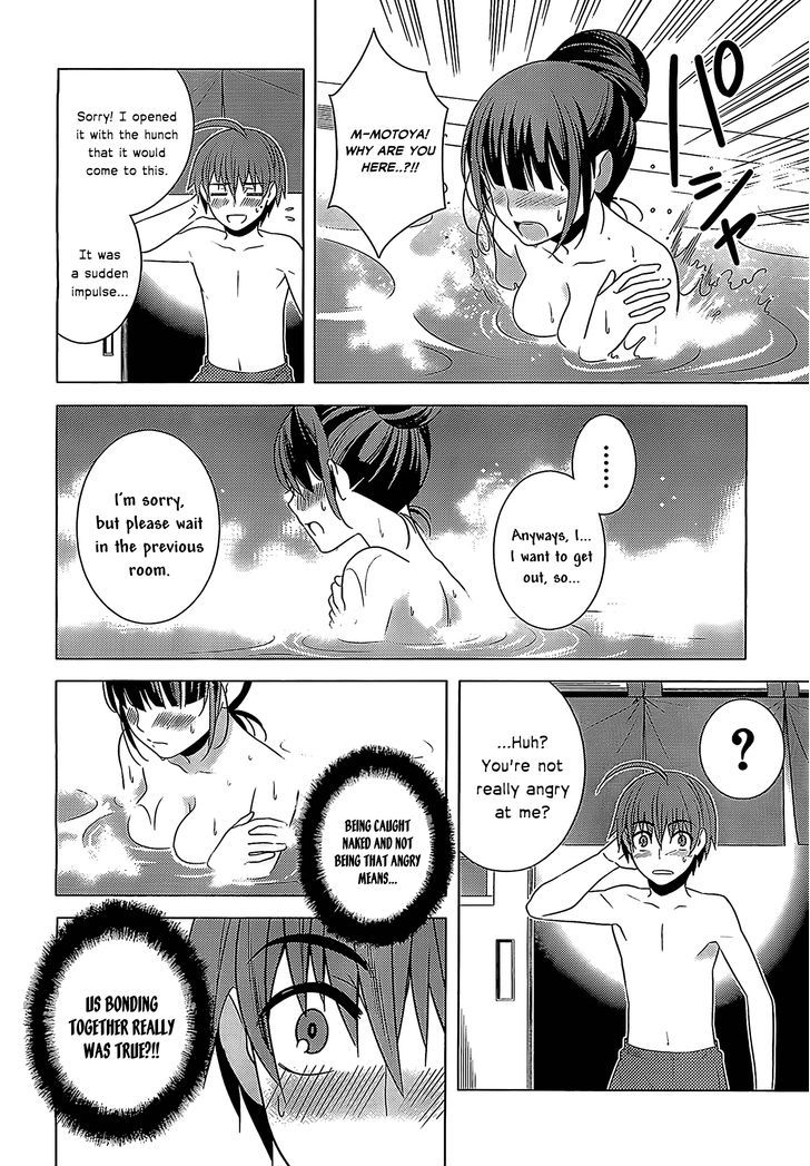 Classmate to Meikyuu no Futekisetsu na Kouryakuhou Chapter 14 page 29 - Chapter 14 : Sense of Distance
