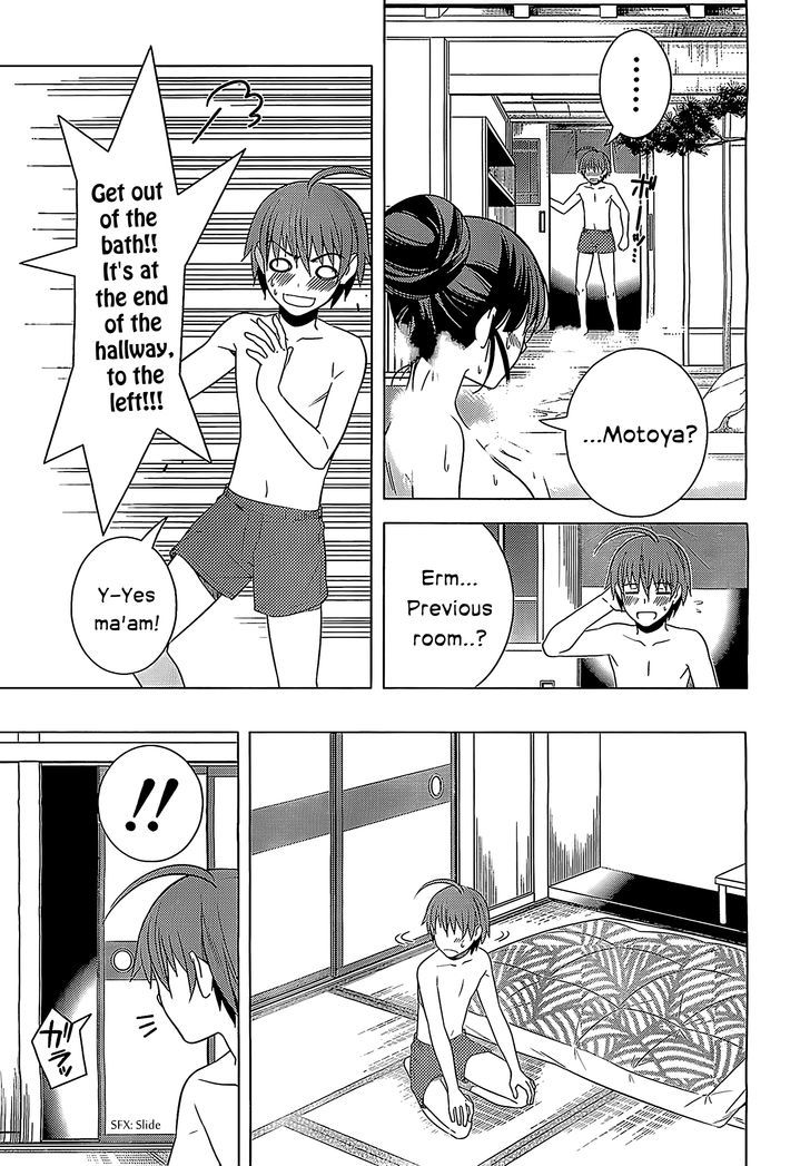 Classmate to Meikyuu no Futekisetsu na Kouryakuhou Chapter 14 page 30 - Chapter 14 : Sense of Distance