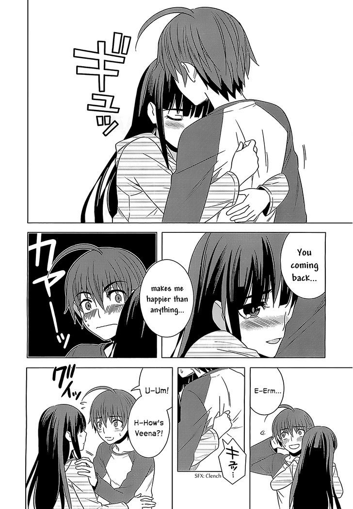 Classmate to Meikyuu no Futekisetsu na Kouryakuhou Chapter 14 page 35 - Chapter 14 : Sense of Distance