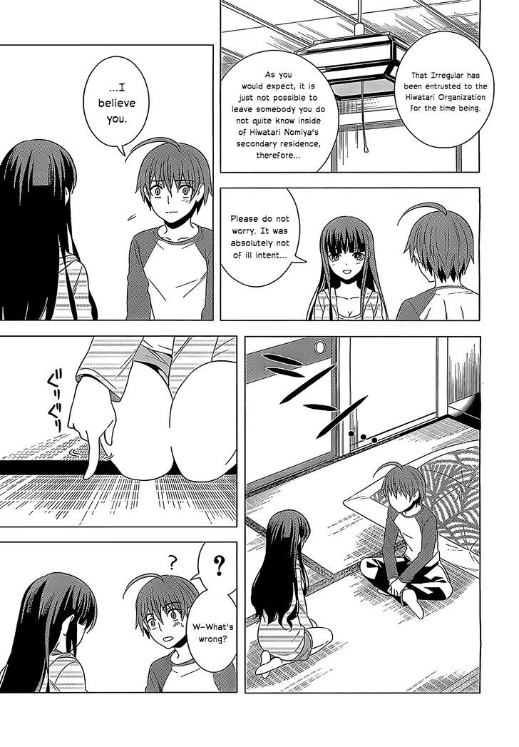 Classmate to Meikyuu no Futekisetsu na Kouryakuhou Chapter 14 page 36 - Chapter 14 : Sense of Distance
