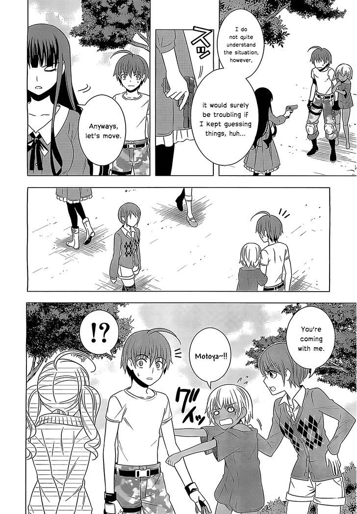 Classmate to Meikyuu no Futekisetsu na Kouryakuhou Chapter 14 page 4 - Chapter 14 : Sense of Distance