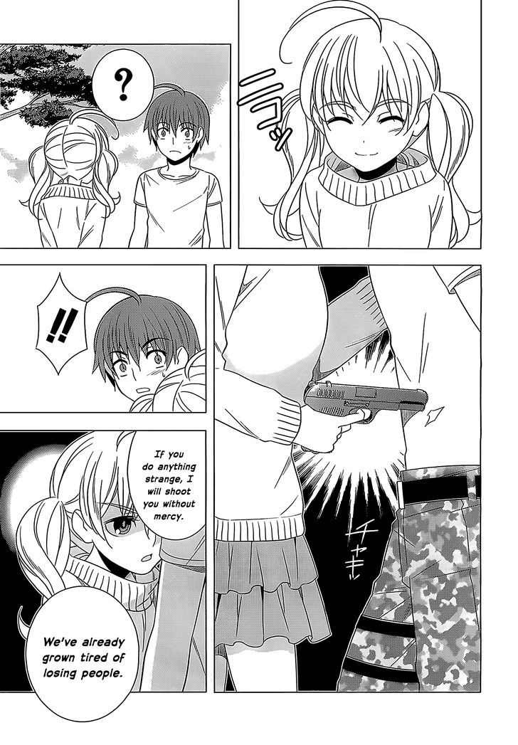 Classmate to Meikyuu no Futekisetsu na Kouryakuhou Chapter 14 page 5 - Chapter 14 : Sense of Distance