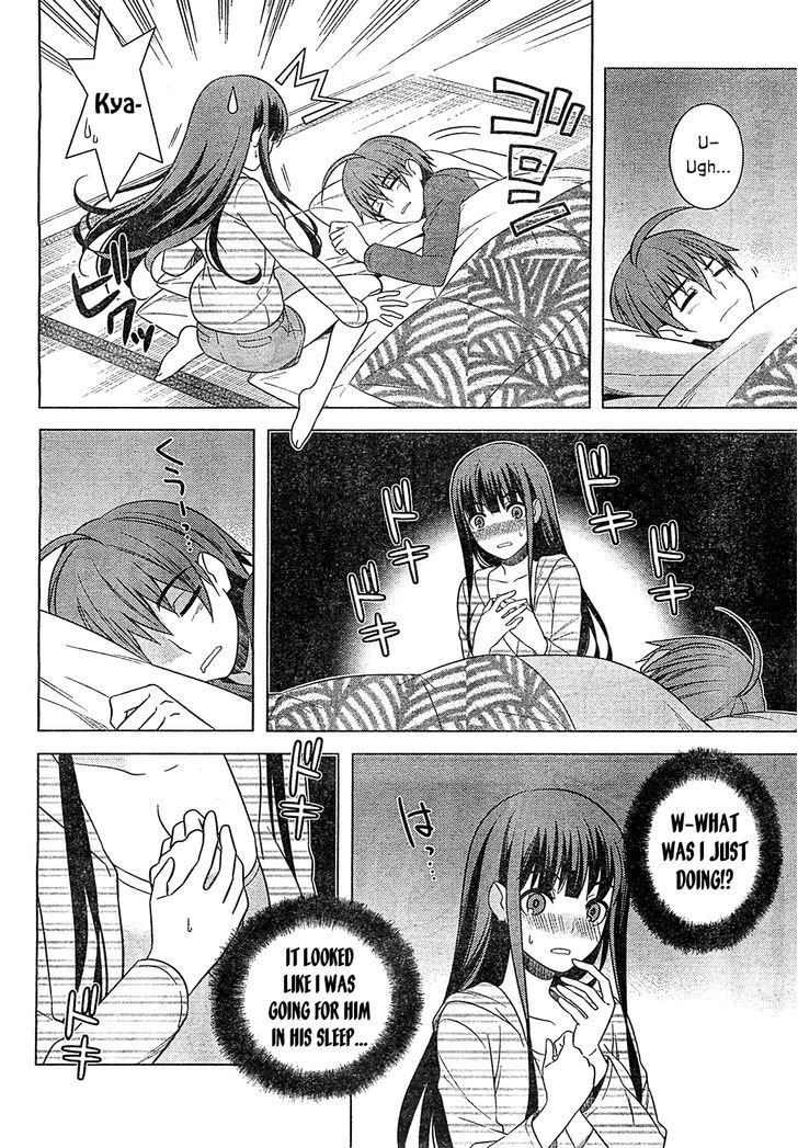 Classmate to Meikyuu no Futekisetsu na Kouryakuhou Chapter 15 page 10 - Chapter 15 : Contact