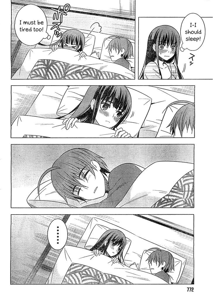 Classmate to Meikyuu no Futekisetsu na Kouryakuhou Chapter 15 page 12 - Chapter 15 : Contact