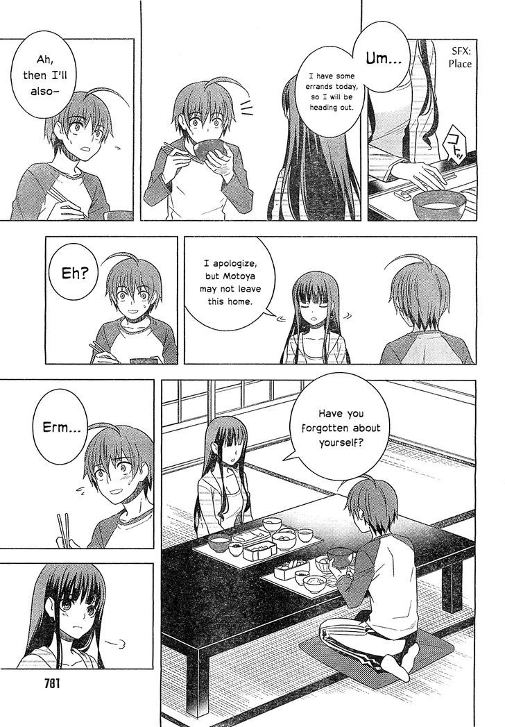 Classmate to Meikyuu no Futekisetsu na Kouryakuhou Chapter 15 page 21 - Chapter 15 : Contact