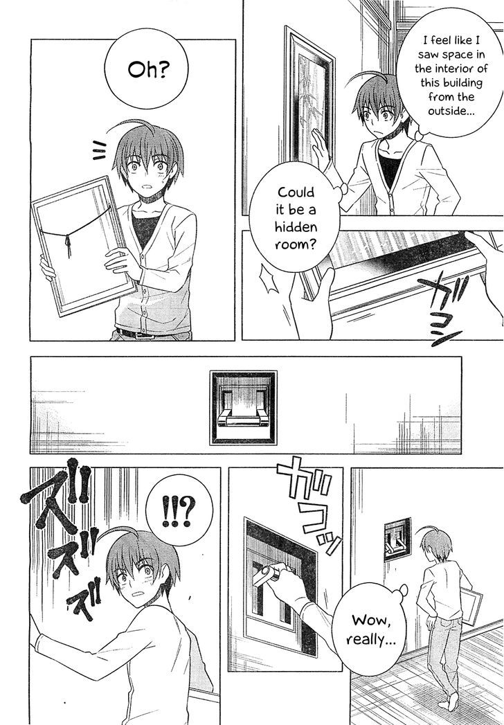 Classmate to Meikyuu no Futekisetsu na Kouryakuhou Chapter 15 page 26 - Chapter 15 : Contact
