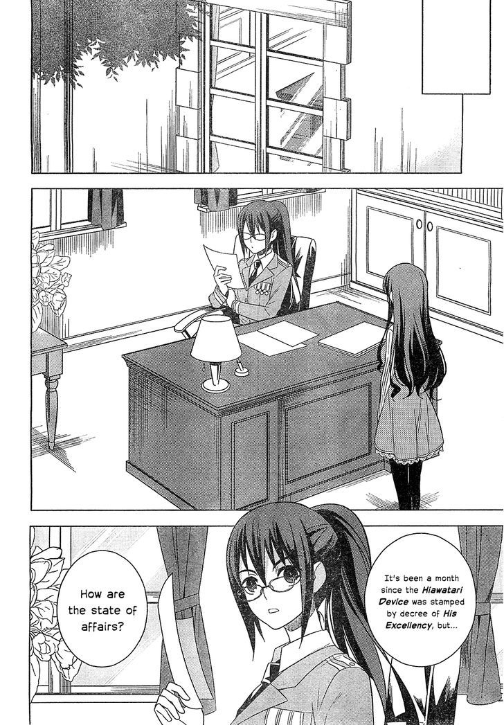 Classmate to Meikyuu no Futekisetsu na Kouryakuhou Chapter 15 page 28 - Chapter 15 : Contact
