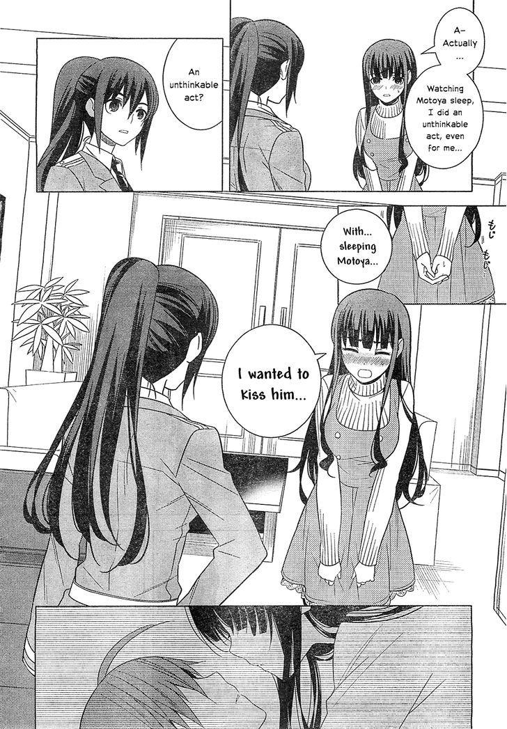 Classmate to Meikyuu no Futekisetsu na Kouryakuhou Chapter 15 page 32 - Chapter 15 : Contact