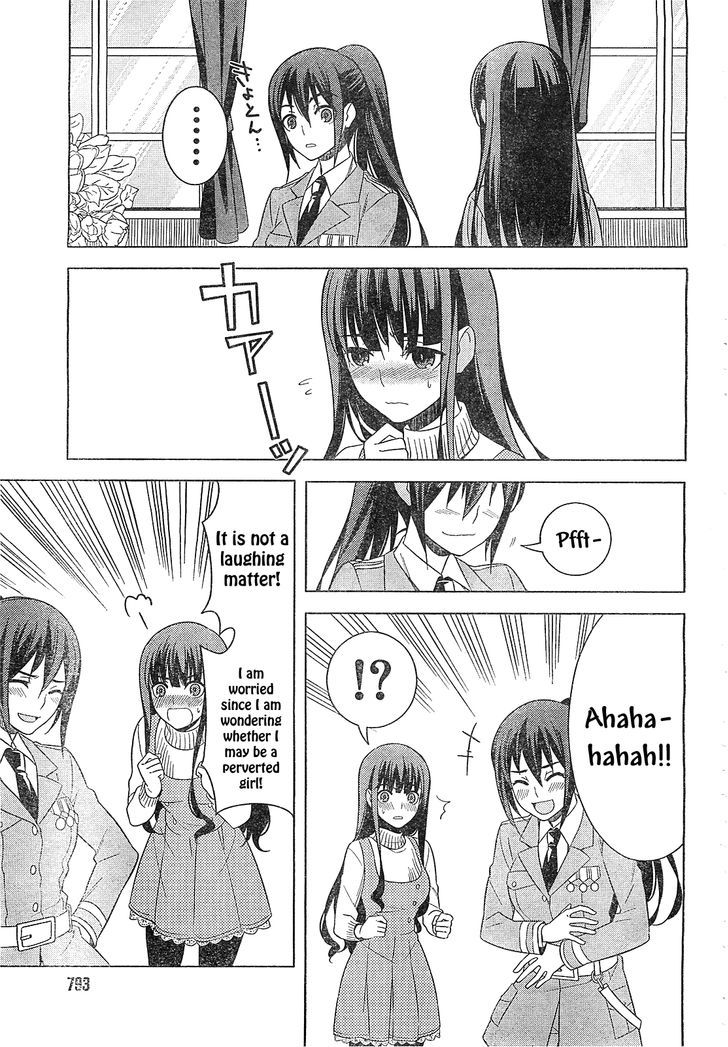Classmate to Meikyuu no Futekisetsu na Kouryakuhou Chapter 15 page 33 - Chapter 15 : Contact