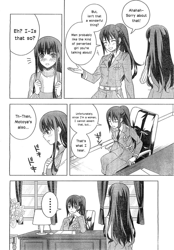 Classmate to Meikyuu no Futekisetsu na Kouryakuhou Chapter 15 page 34 - Chapter 15 : Contact