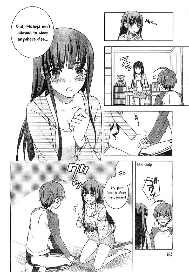 Classmate to Meikyuu no Futekisetsu na Kouryakuhou Chapter 15 page 4 - Chapter 15 : Contact
