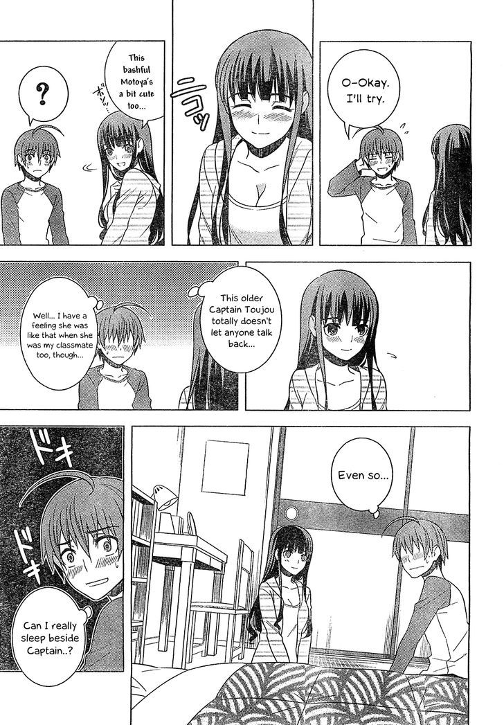 Classmate to Meikyuu no Futekisetsu na Kouryakuhou Chapter 15 page 5 - Chapter 15 : Contact