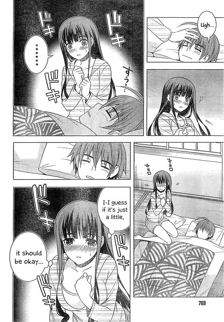 Classmate to Meikyuu no Futekisetsu na Kouryakuhou Chapter 15 page 8 - Chapter 15 : Contact