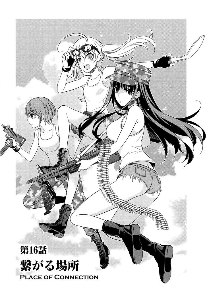 Classmate to Meikyuu no Futekisetsu na Kouryakuhou Chapter 16.2 page 1 - Chapter 16 : Place of Connection V2