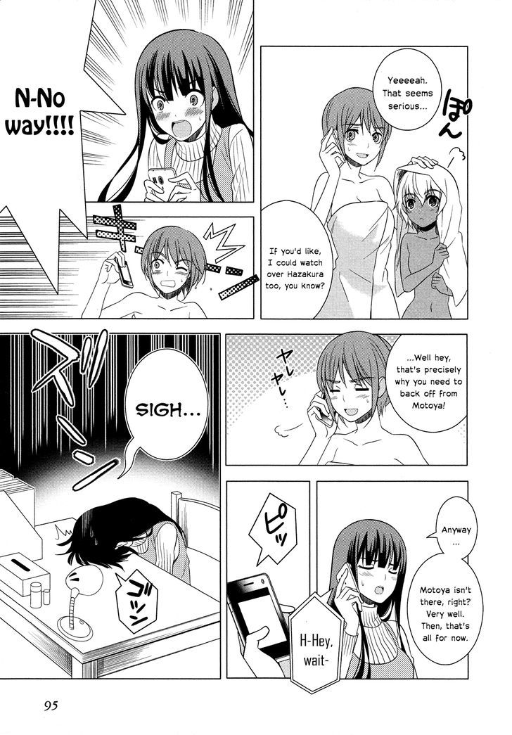 Classmate to Meikyuu no Futekisetsu na Kouryakuhou Chapter 16.2 page 11 - Chapter 16 : Place of Connection V2