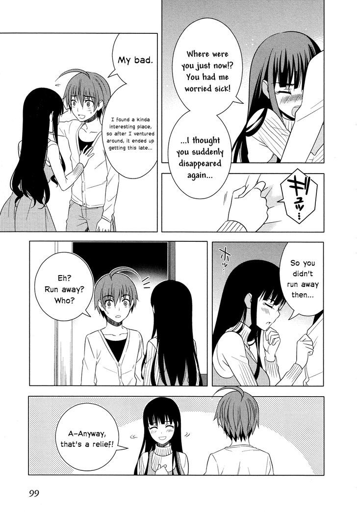 Classmate to Meikyuu no Futekisetsu na Kouryakuhou Chapter 16.2 page 15 - Chapter 16 : Place of Connection V2