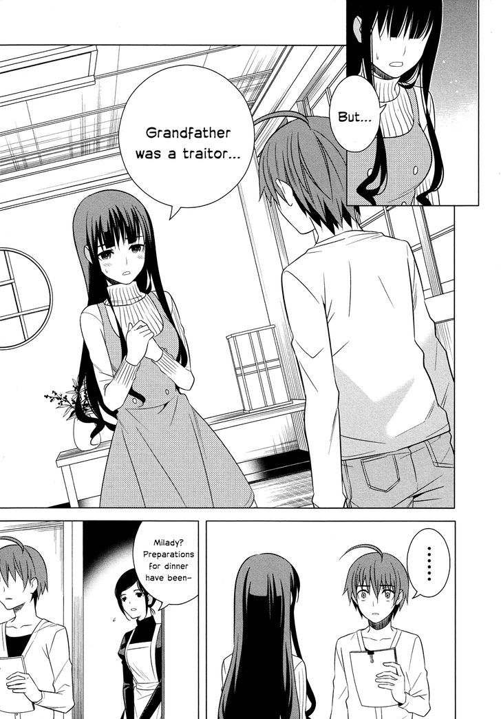 Classmate to Meikyuu no Futekisetsu na Kouryakuhou Chapter 16.2 page 17 - Chapter 16 : Place of Connection V2