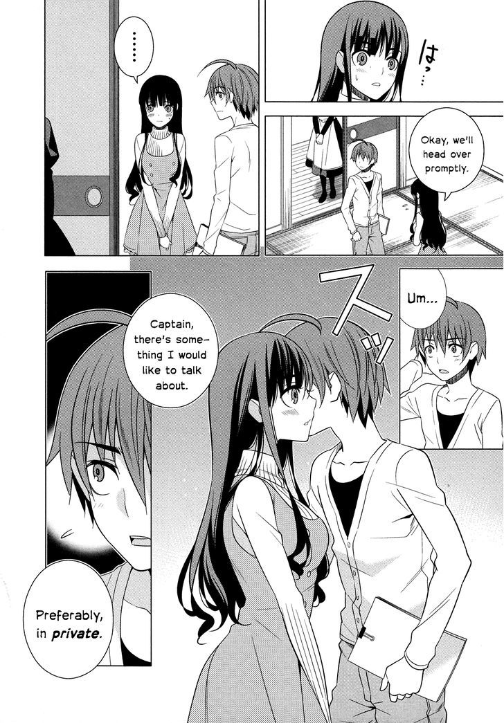 Classmate to Meikyuu no Futekisetsu na Kouryakuhou Chapter 16.2 page 18 - Chapter 16 : Place of Connection V2