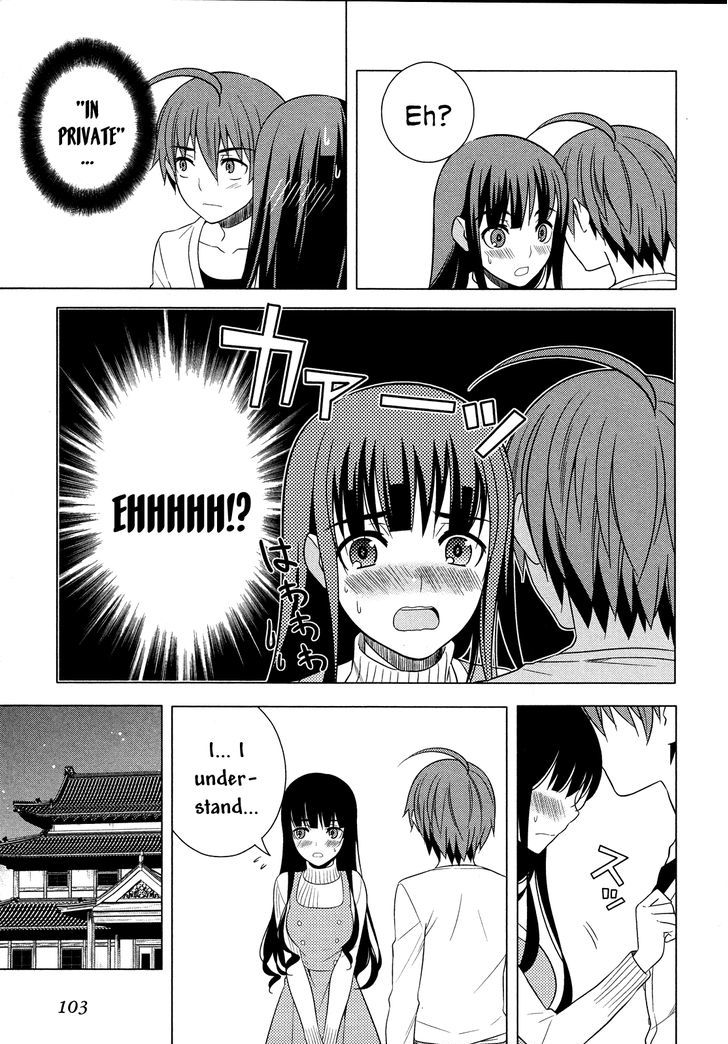 Classmate to Meikyuu no Futekisetsu na Kouryakuhou Chapter 16.2 page 19 - Chapter 16 : Place of Connection V2