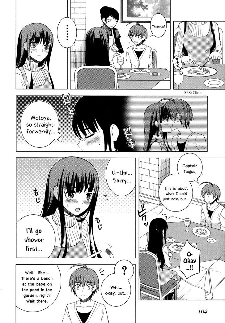 Classmate to Meikyuu no Futekisetsu na Kouryakuhou Chapter 16.2 page 20 - Chapter 16 : Place of Connection V2
