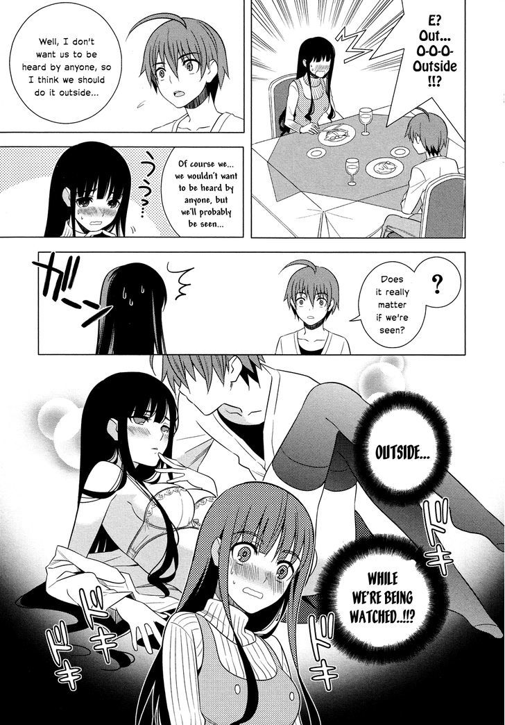 Classmate to Meikyuu no Futekisetsu na Kouryakuhou Chapter 16.2 page 21 - Chapter 16 : Place of Connection V2