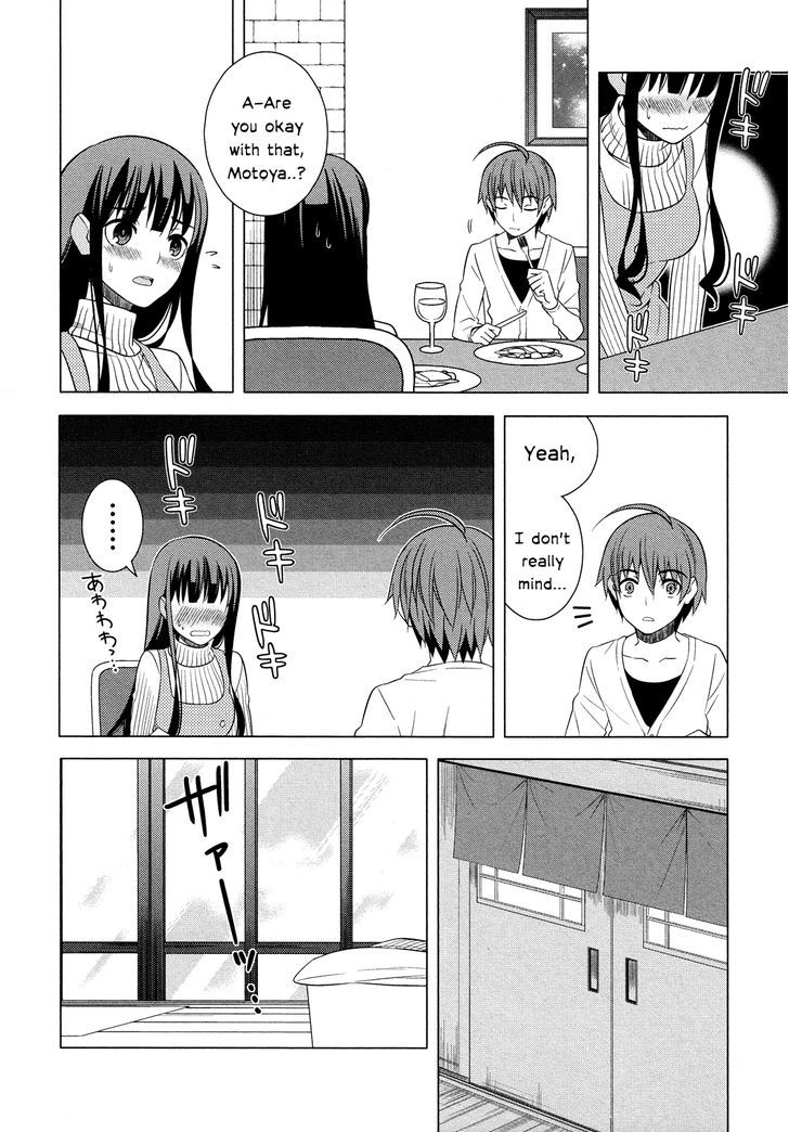 Classmate to Meikyuu no Futekisetsu na Kouryakuhou Chapter 16.2 page 22 - Chapter 16 : Place of Connection V2
