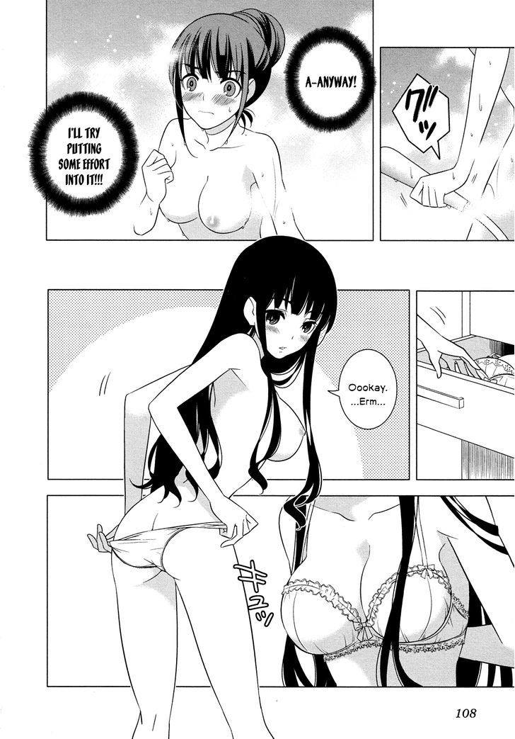 Classmate to Meikyuu no Futekisetsu na Kouryakuhou Chapter 16.2 page 24 - Chapter 16 : Place of Connection V2