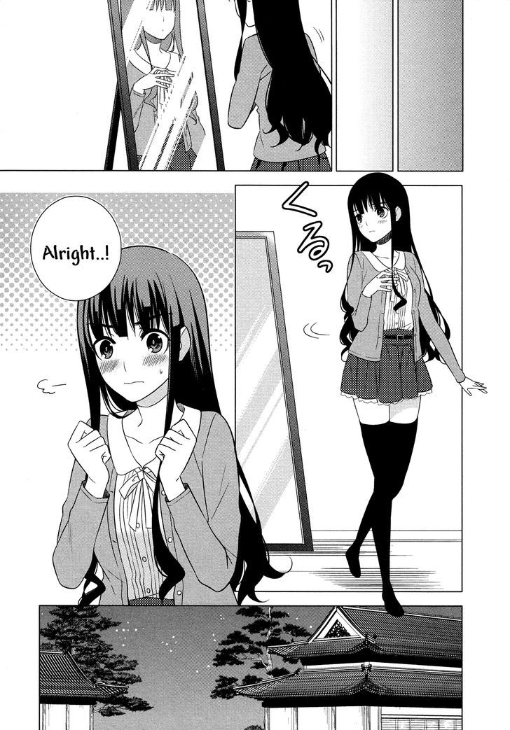 Classmate to Meikyuu no Futekisetsu na Kouryakuhou Chapter 16.2 page 25 - Chapter 16 : Place of Connection V2