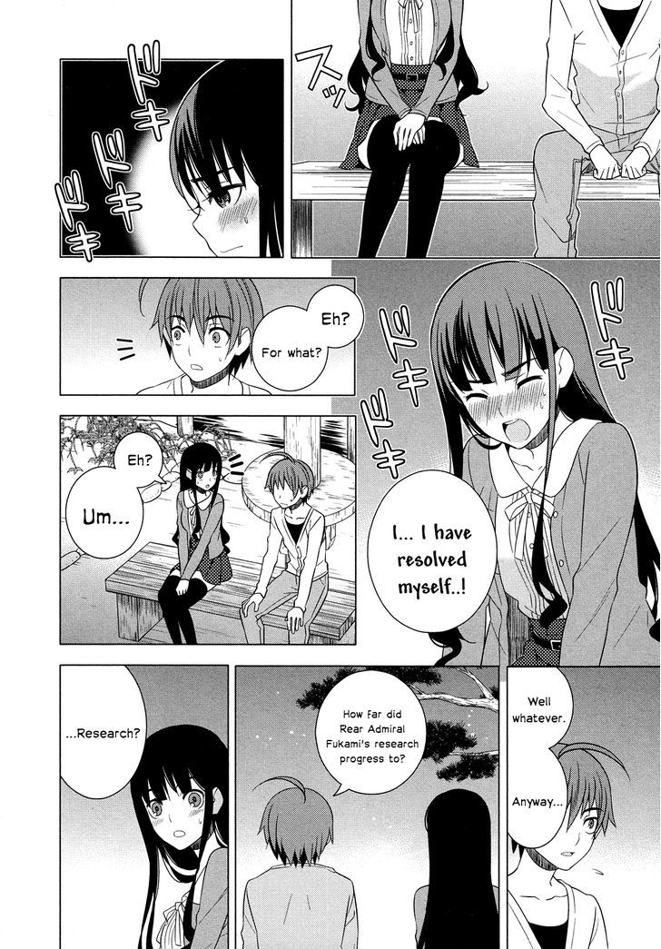 Classmate to Meikyuu no Futekisetsu na Kouryakuhou Chapter 16.2 page 27 - Chapter 16 : Place of Connection V2