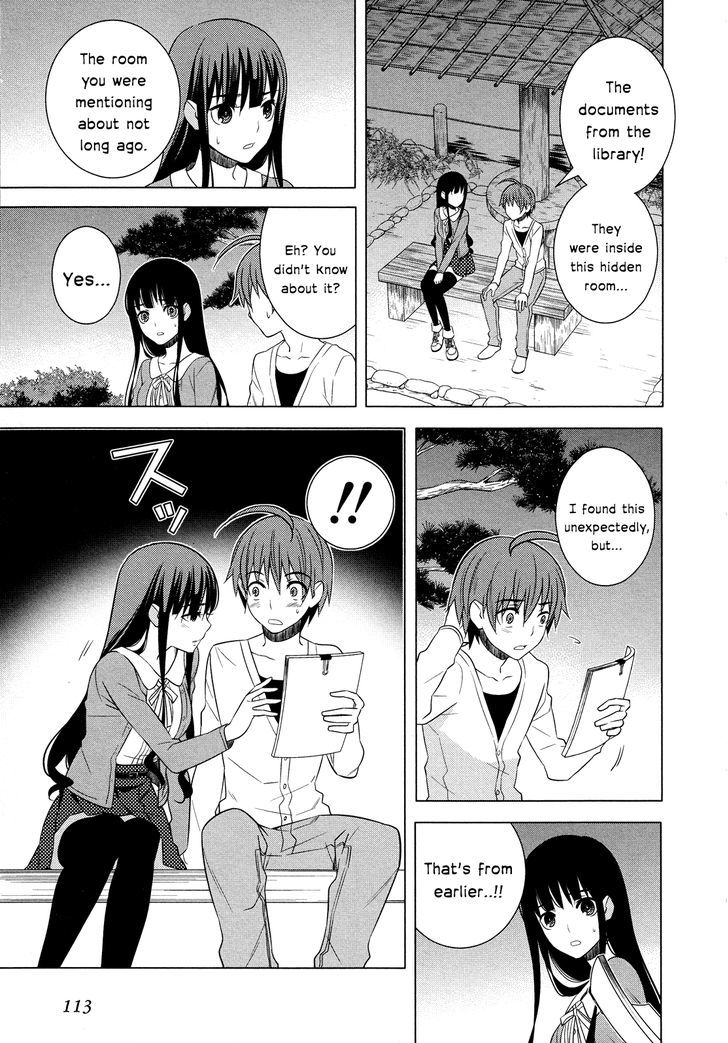 Classmate to Meikyuu no Futekisetsu na Kouryakuhou Chapter 16.2 page 28 - Chapter 16 : Place of Connection V2