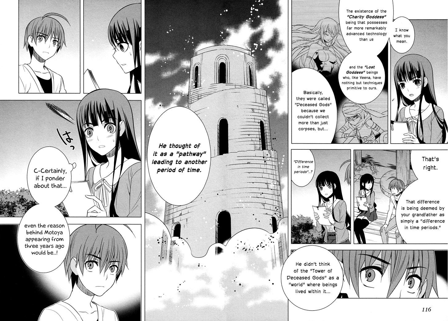 Classmate to Meikyuu no Futekisetsu na Kouryakuhou Chapter 16.2 page 31 - Chapter 16 : Place of Connection V2