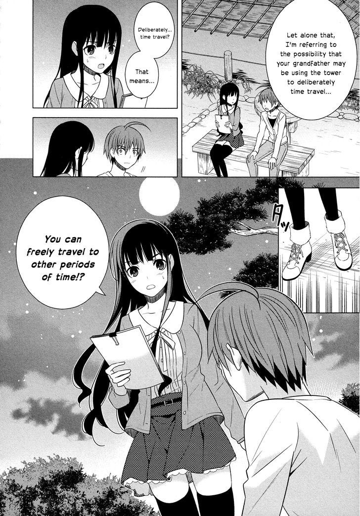 Classmate to Meikyuu no Futekisetsu na Kouryakuhou Chapter 16.2 page 32 - Chapter 16 : Place of Connection V2