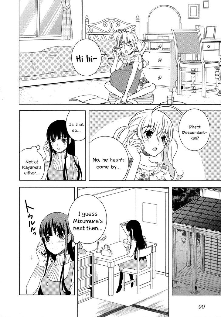 Classmate to Meikyuu no Futekisetsu na Kouryakuhou Chapter 16.2 page 6 - Chapter 16 : Place of Connection V2