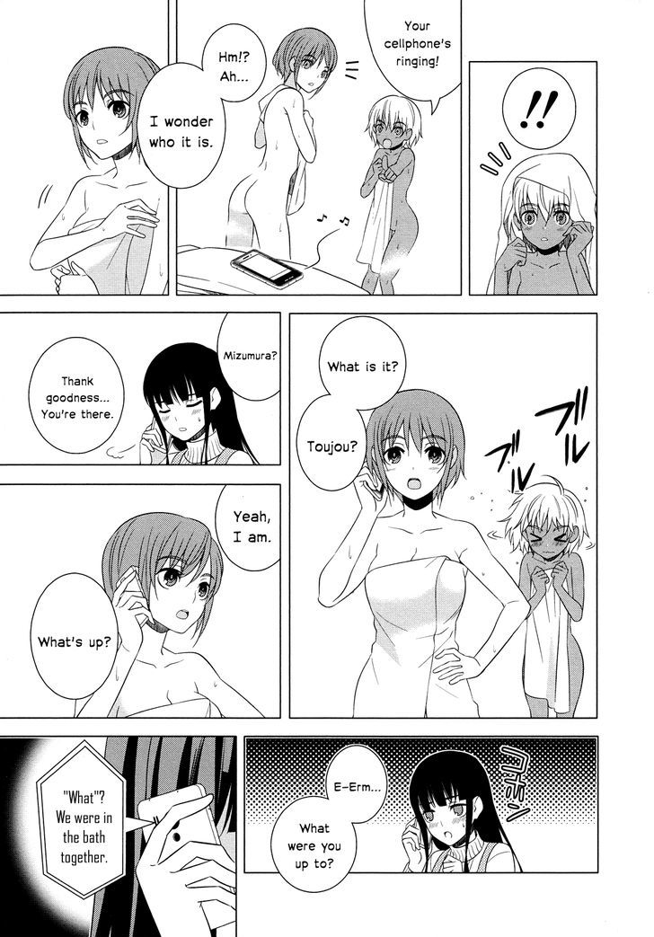 Classmate to Meikyuu no Futekisetsu na Kouryakuhou Chapter 16.2 page 9 - Chapter 16 : Place of Connection V2