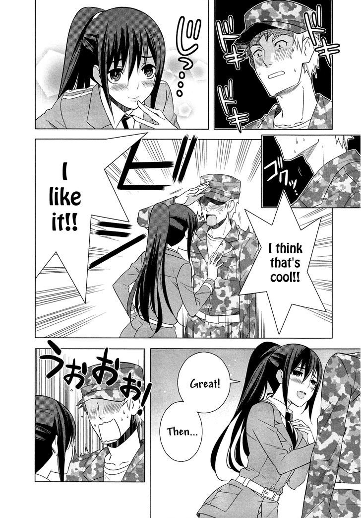 Classmate to Meikyuu no Futekisetsu na Kouryakuhou Chapter 17 page 10 - Chapter 17 : Attraction