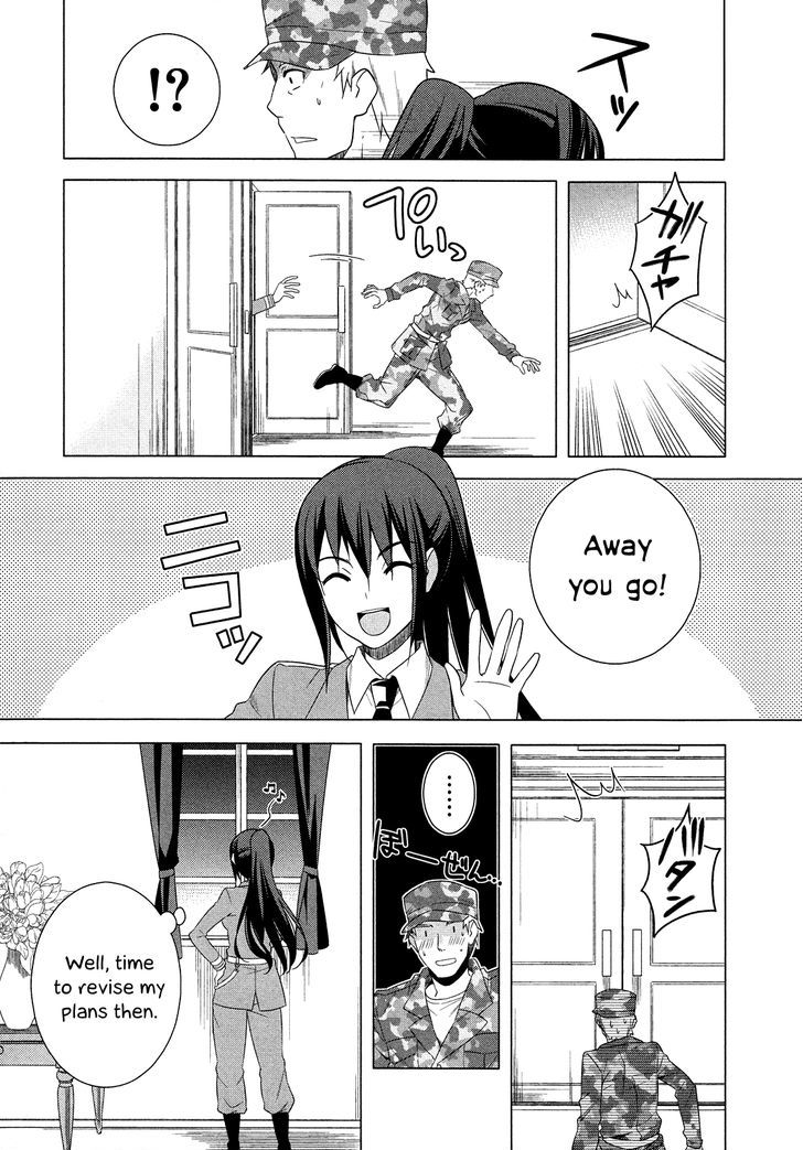 Classmate to Meikyuu no Futekisetsu na Kouryakuhou Chapter 17 page 11 - Chapter 17 : Attraction