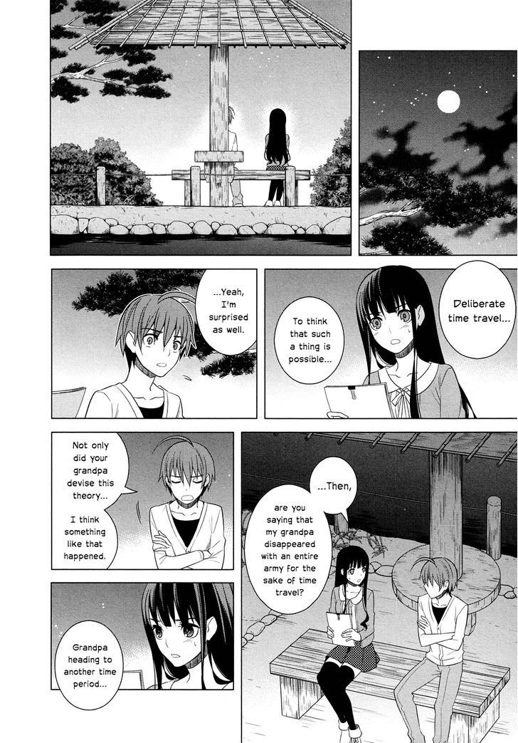 Classmate to Meikyuu no Futekisetsu na Kouryakuhou Chapter 17 page 12 - Chapter 17 : Attraction