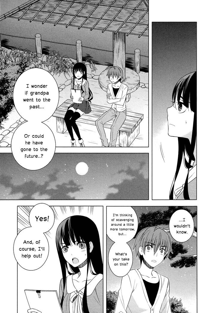 Classmate to Meikyuu no Futekisetsu na Kouryakuhou Chapter 17 page 13 - Chapter 17 : Attraction