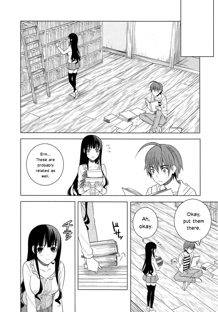 Classmate to Meikyuu no Futekisetsu na Kouryakuhou Chapter 17 page 14 - Chapter 17 : Attraction